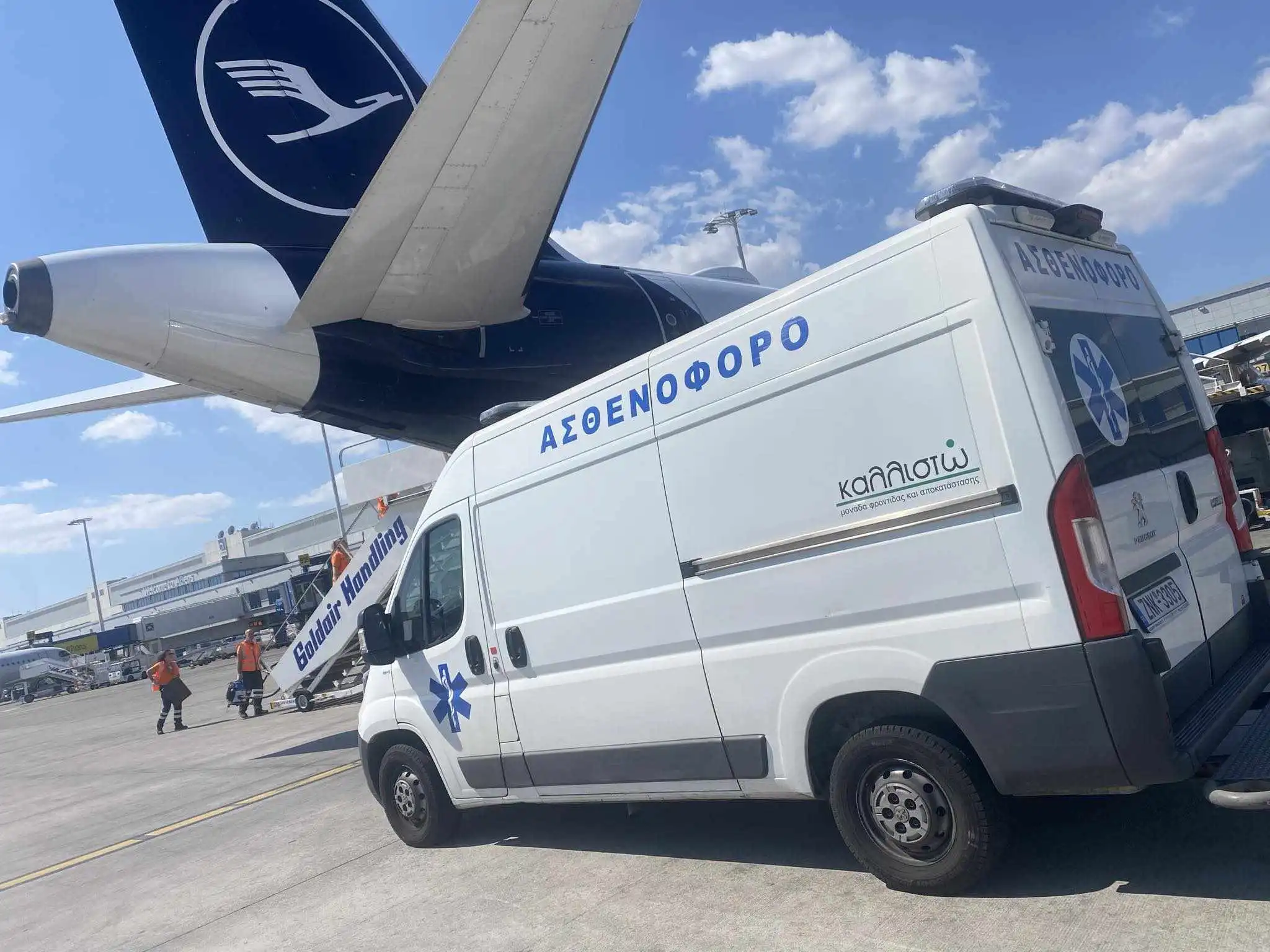 Ιδιωτικά ασθενοφόρα